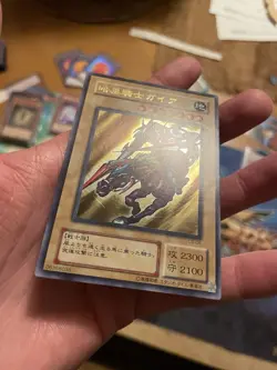 Yugioh Japanese Single OCG - Gaia the Fierce Knight Ultra Rare LB-06 LP - Image 3