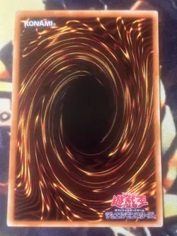 Yugioh: Widespread Ruin - P5-08 Ultra Rare OCG Japanese - LP - Image 2