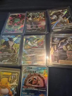 Lot of various Chinese pokemon cards, Radiant Eevee - Image 3