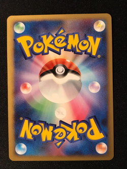 Pokemon Card Palkia Meiji Japanese Promo 039/DP-P 2007 - Image 3