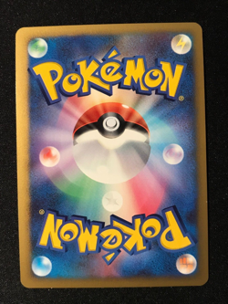 Pokemon Card Dialga Lv.X Japanese Promo Diamond & Pearl 107/DP-P 2008 - Image 3