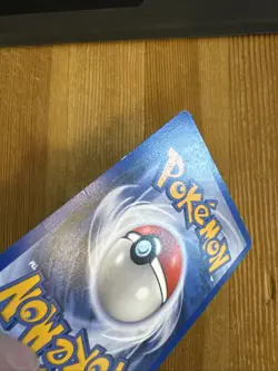Magikarp - 67/112 EX FireRed & LeafGreen Set - Pokemon Card DMG ERROR MISPRINT 2 - Image 3
