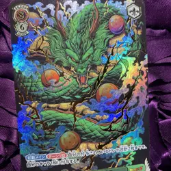 Shenron Green Dragon Ball Z Black Goddess Story Waifu Anime Holo Card - Image 2