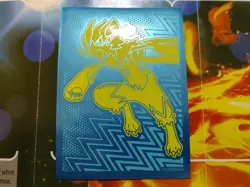 Sun & Moon Lost Thunder ETB Individual Card Sleeve 2018 Pokemon Authentic - Image 1