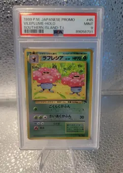 1999 Pokemon RARE Japanese Southern Island Promo Vileplume Holo 🔥PSA 9🔥 - Image 1