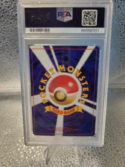 1999 Pokemon RARE Japanese Southern Island Promo Vileplume Holo 🔥PSA 9🔥 - Image 2