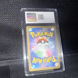 Pokemon TCG Crustle Art Rare Holo (2023) Japanese 067/066 Ancient Roar - Image 2