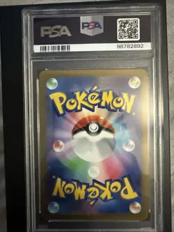 Pokemon Japanese SV2a 151 Reverse Holo Master Ball Slowbro 080/165 PSA 10 - Image 2