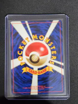 [LP] SABRINA'S GAZE GYM 2 CHALLENGE FROM THE DARKNESS POKEMON JAPANESE - Image 2