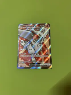 Pokemon Reshiram EX Sv: White Flare 158/086 Ultra Rare Full Art Holo - Image 1