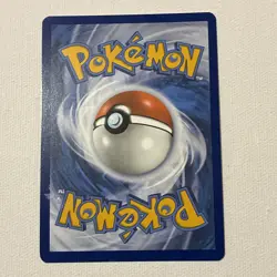 Lickitung 180/162 Temporal Forces Illustration Rare Ultra Rare Holo Pokemon - Image 2