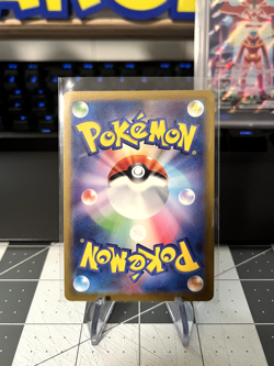Darkness Energy 257/172 Holo - S12a Vstar Universe Japanese Pokemon TCG - NM - Image 2