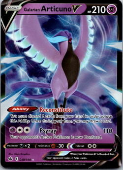 Galarian Articuno V - 058/198 Ultra Rare Chilling Reign NM Pokemon TCG Holo - Image 1