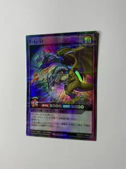 Yu-Gi-Oh! Five Headed Dragon - Super Parallel Rare Rush Duel - RD/5TH1-JP060 NM - Image 3