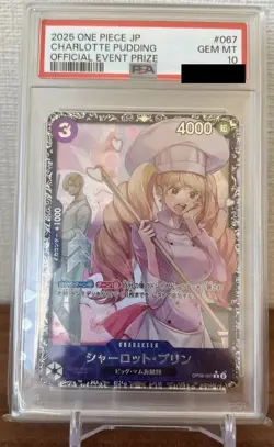 Official Event Prize Promo PSA 10 Charlotte Pudding R OP08-067 One Piece - Image 1