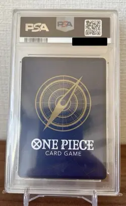 Official Event Prize Promo PSA 10 Charlotte Pudding R OP08-067 One Piece - Image 2