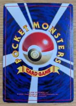 【NM】Farfetch'd Pokemon Card Japanese corocoro No.083 Old Back From Japan - Image 2