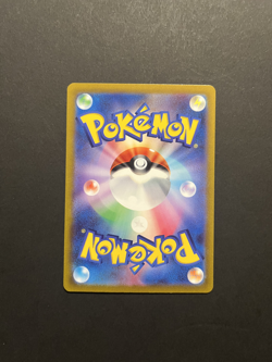 Eiscue 074/071 AR Snow Hazard SV2P Pokemon Card TCG Japanese NM - Image 2