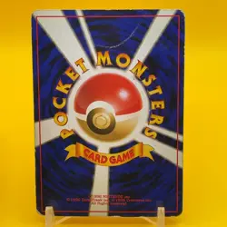 Typhlosion Pokemon Card Game TCG Japanese Japan Nintendo Anime F/S - Image 3
