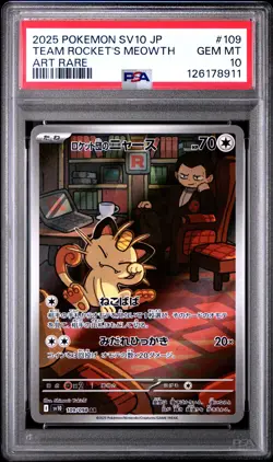 2025 POKEMON JPN SV10-GLORY OF TEAM ROCKET ART RARE TEAM ROCKET'S MEOWTH PSA 10 - Image 1