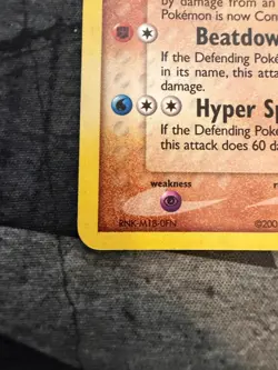 Pokemon TCG Poliwrath 11/115 Unseen Forces Holo Pokemon Card LP - Image 4