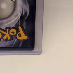 Pokemon TCG Poliwrath Base Set 13/102 Holo Rare English Card - Image 4