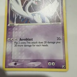Pokemon Unseen Forces Lugia 29/115 Collectible Card Non Holo - Image 3