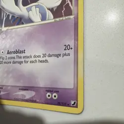 Pokemon Unseen Forces Lugia 29/115 Collectible Card Non Holo - Image 5