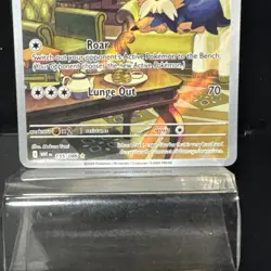 Herdier 155/086 Illustration Rare - Pokemon White Flare TCG - Image 3