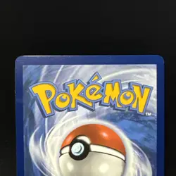 Herdier 155/086 Illustration Rare - Pokemon White Flare TCG - Image 5