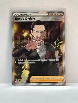 Pokemon TCG Boss's Orders 189/192 Rebel Clash Ultra Rare Full Art Holo Trainer - Image 1