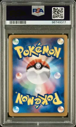 Plusle Pokemon 2013 Reverse Foil EBB EX Battle Boost UNL Japanese 039/093 PSA 8 - Image 2