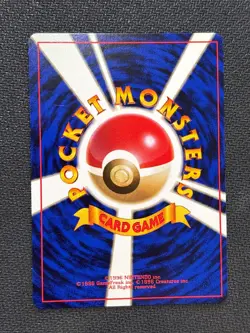 Pokemon Gym HEROES LT. SURGE’S RAICHU (Japanese) Holo NM (BIN1195) Graded Power - Image 2