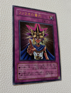 YuGiOh Judgment of the Pharaoh JCY-001 Japanese Ultra Rare NM - Image 3