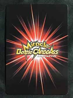 AOKIJI KUZAN Super Rare One Piece Miracle Battle Carddass SR 30/64 Japanese - Image 2