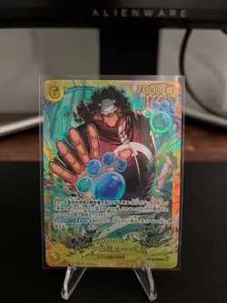 ONE PIECE Bartholomew kuma OP12-119 SEC Legacy of the Master Japanese - Image 1