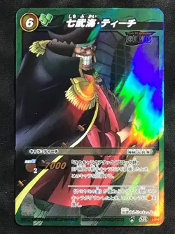 MARSHALL D TEACH Super Rare One Piece Miracle Battle Carddass SR 19/64 Japanese - Image 1