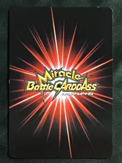 RORONOA ZORO Super Rare One Piece Miracle Battle Carddass SR 45/85 Japanese - Image 2