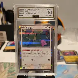 Pokemon Ditto Holo Sv2a: Pokemon Card 151 132/165 Japanese AGS 9.5 - Image 1