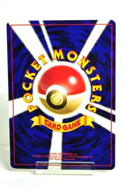 Pokemon Card TCG Trainer Touch Change! Old Back Promotional cards Japanese LP - Image 4