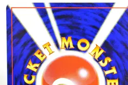 Pokemon Card TCG Trainer Touch Change! Old Back Promotional cards Japanese LP - Image 5