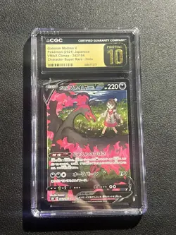 CGC 10 Pristine Galarian Moltres V 242/184 CSR VMAX Climax s8b Pokemon Card - Image 1