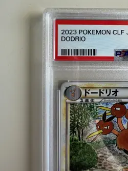PSA 10 GEM MINT Dodrio 014/032 Holo Japanese Trading Card Game Classic 2023 - Image 3