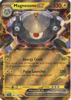 Ex's - Scarlet and Violet Base Set - Single Card - US Seller - Image 5
