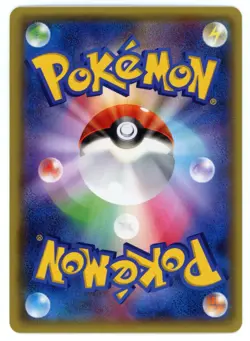 Pokemon Card Japanese - Mewtwo EX 025/059 XY8 - 1st Edition - Holo - Image 2