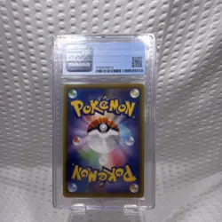 Pokemon Blastoise VMAX Starter Set 2020 002/020 CGC 9.5 Full Art Holo Card - Image 2