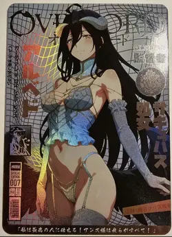Albedo Overlord Anime Sexy Waifu Comic Card - Image 3