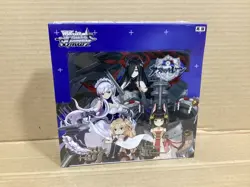 Weiss Schwarz Azur Lane Bushiroad TCG Booster Box Japan - Image 1