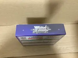 Weiss Schwarz Azur Lane Bushiroad TCG Booster Box Japan - Image 3