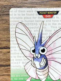 Pokemon Carddass Card Venomoth No.49 Bandai Pocket Monsters Green ver. 1996 - Image 3